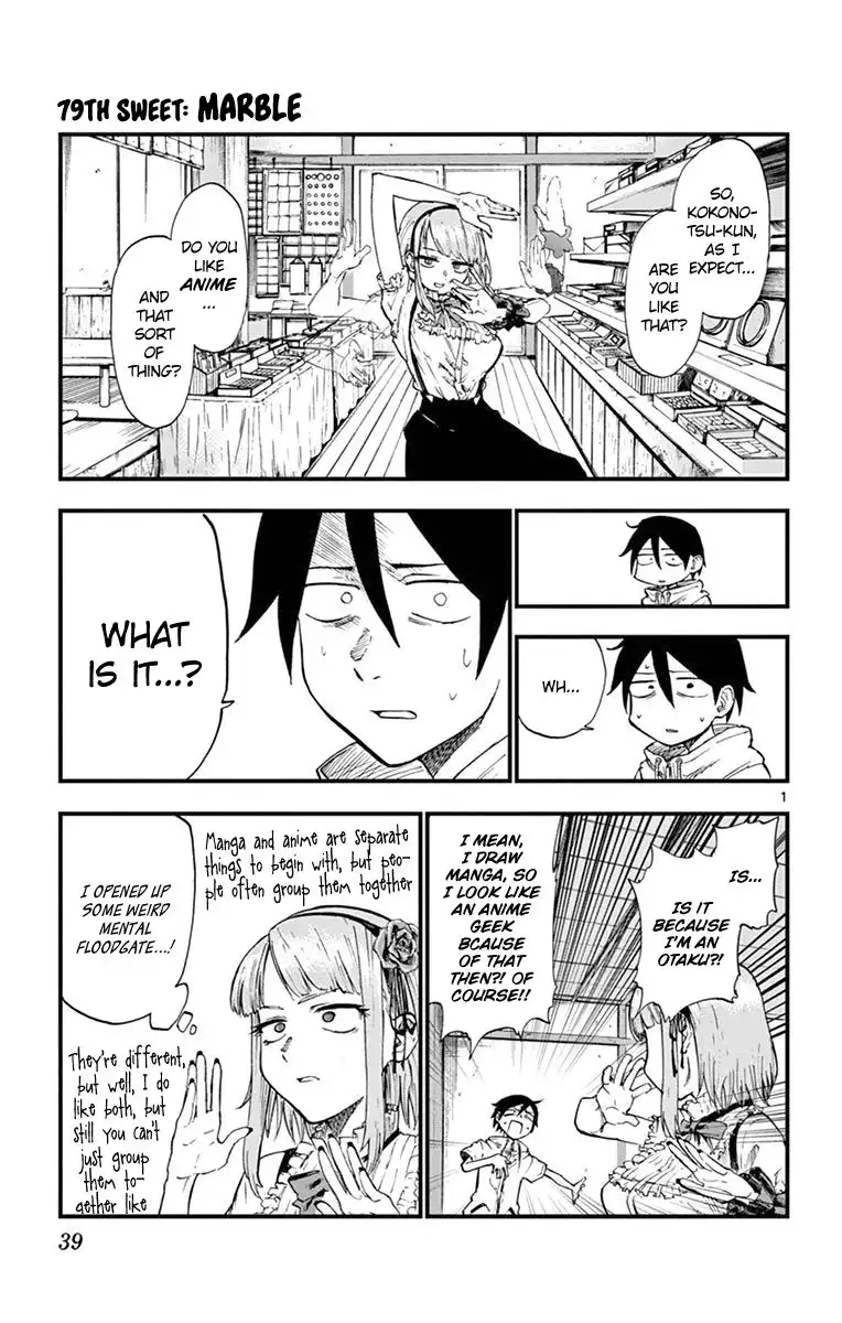 Dagashi Kashi Chapter 79 1